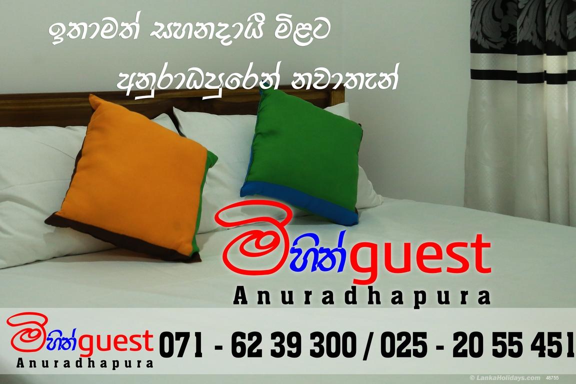 Mihith Guest Anuradhapura 1